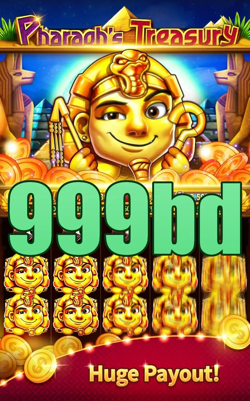 999bd লগইন