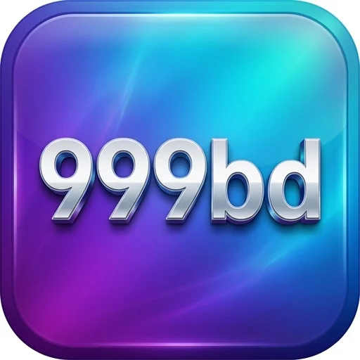 999bd Logo - অফিসিয়াল