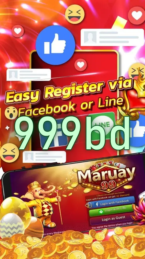 999bd স্ক্রিনশট অফিসিয়াল APK